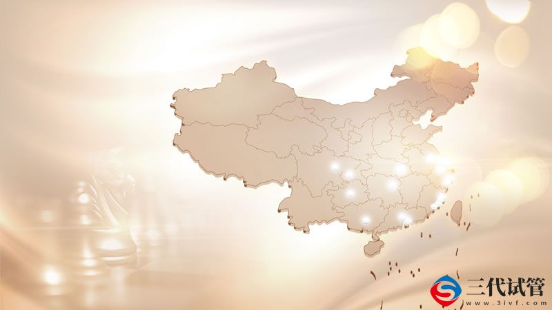 關(guān)于我們(圖3) 關(guān)于我們(圖3)